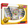 PREVENTA – 30 Aniversario Ditto Premium Collection