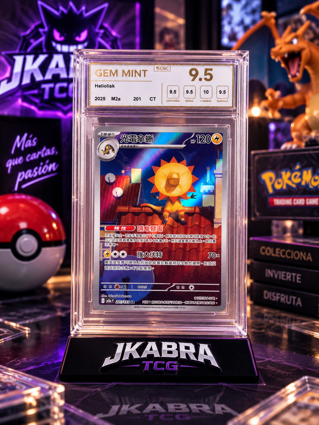 Heliolisk 201/193 AR – Gem Mint 9.5 – Pokémon TCG Chino Tradicional