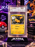 Pikachu 225/742 – Gem Mint 9.5 – Pokémon TCG Japonés 2025
