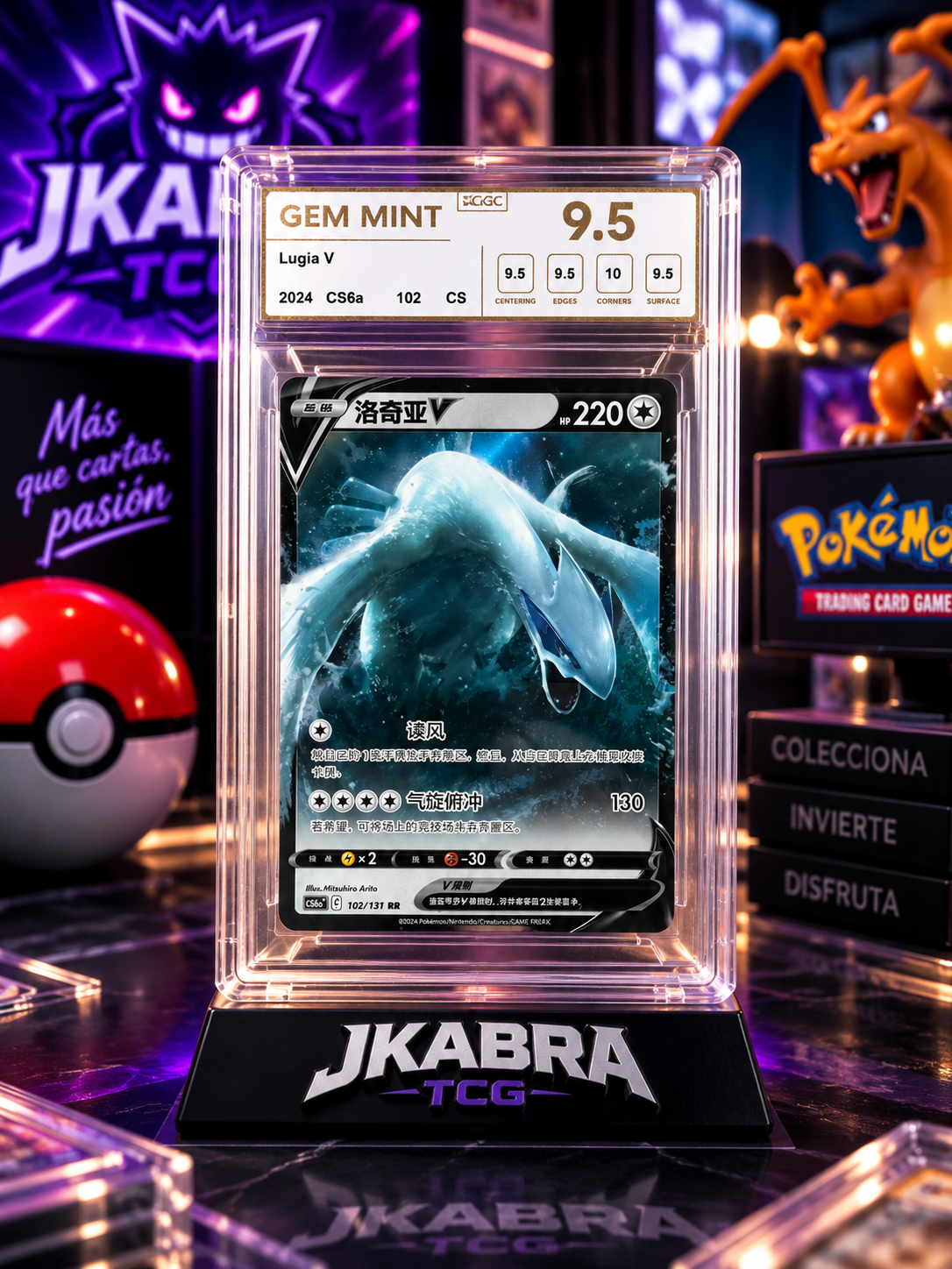 Lugia V 102/131 RR – Gem Mint 9.5 – Pokémon TCG Chino Simplificado 2024