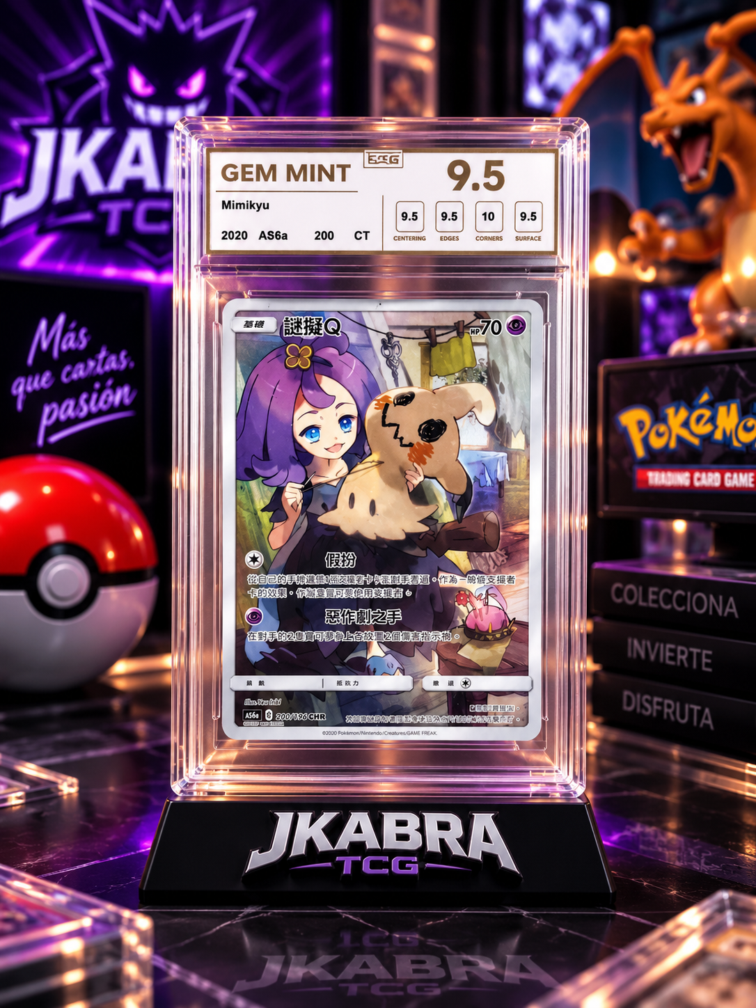 Mimikyu 200/196 CHR – Gem Mint 9.5 – Pokémon TCG Chino Tradicional 2020
