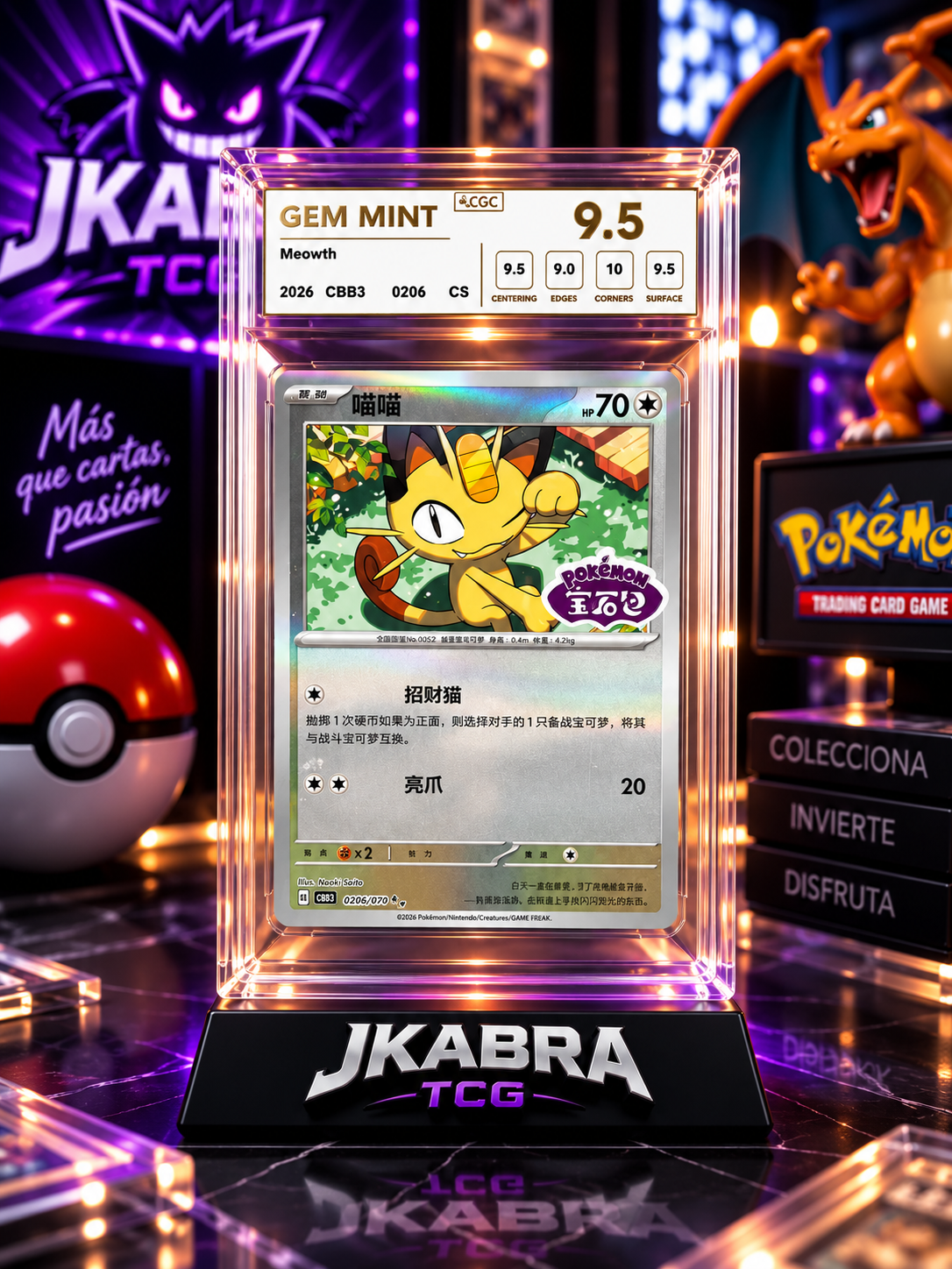 Meowth 0206/070 – Gem Mint 9.5 – Pokémon TCG Chino Simplificado 2026