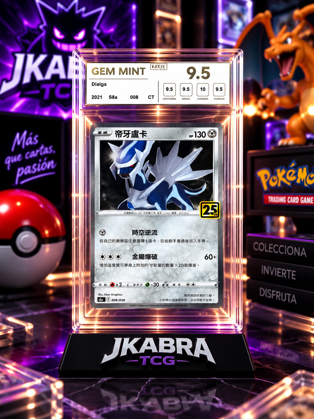 Dialga 008/028 – 25th Anniversary – Gem Mint 9.5 – Pokémon TCG Chino Tradicional 2021