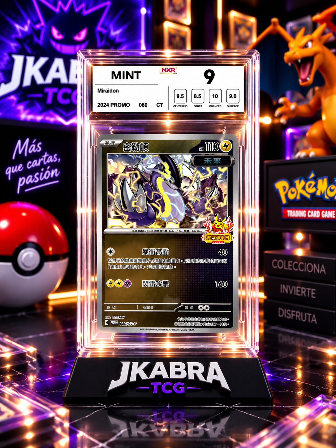 Miraidon PROMO 080/SV-P – NXR MINT 9 – Chino Tradicional ⚡🐉