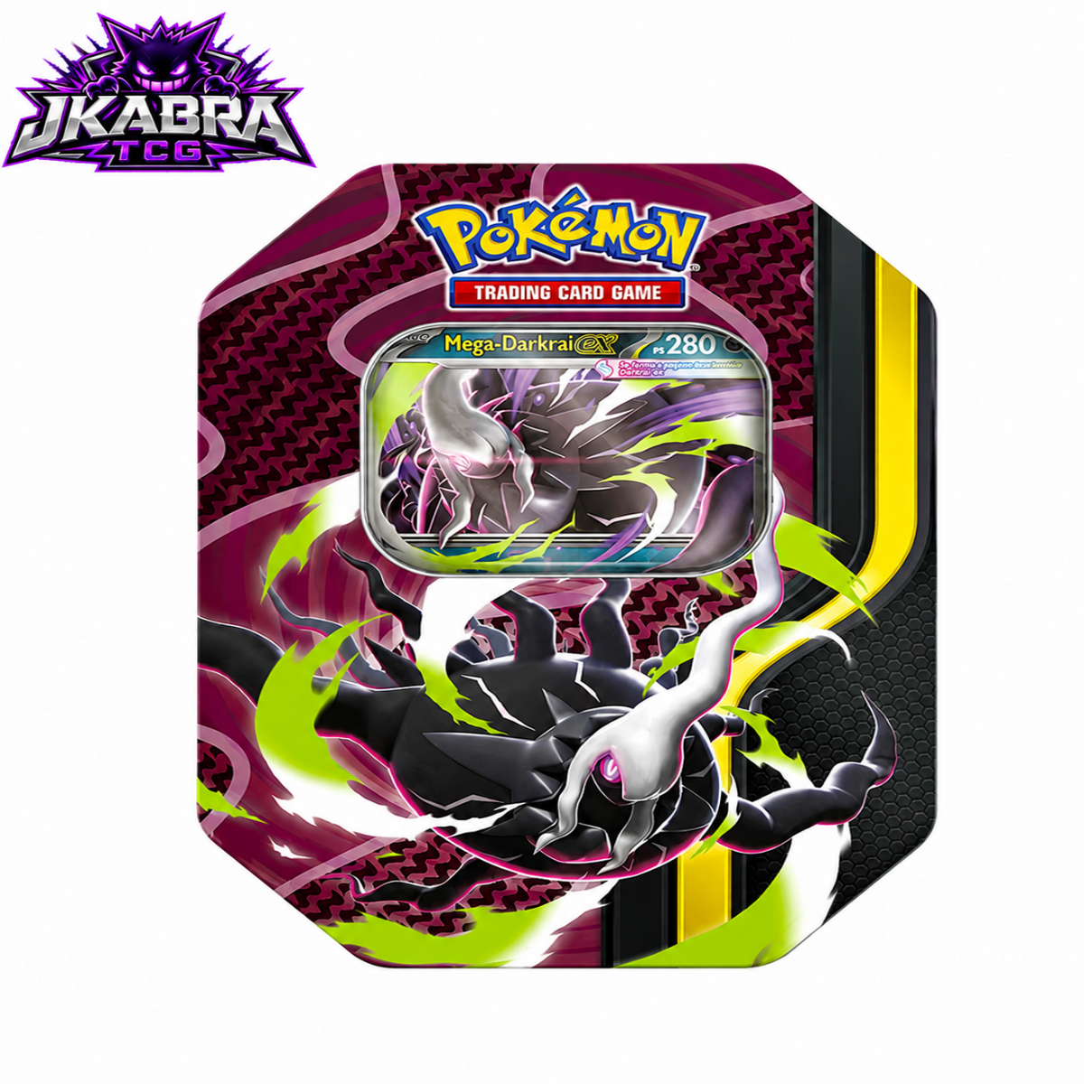 Latas – Mega Forces Tin Mega EX ( Español)