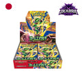 Booster Box - Mega Evolution Storm Emerald (Japonés)
