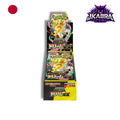 Booster Box - Mega Dream ex (Japonés)