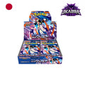 Booster Box - Mega Evolution Ninja Spinner (Japonés)