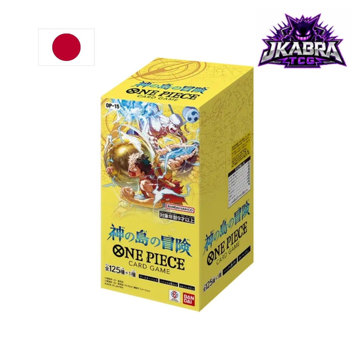 Booster Box - OP-15 Adventure on Kami's Island (Japonés) 🇯🇵