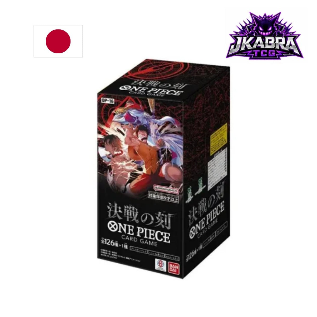 Booster Box - OP-16 Decisive Battle (Japonés) 🇯🇵
